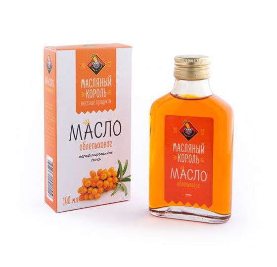 Облепиховое Масло Купить Улан Удэ